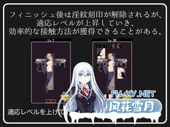 [SLG/魅魔/兔女郎/生肉][RJ01632667/aegistone社团]魅魔点击模拟器/サキュバスクリックシミュレーター[PC/1.60G]-2.jpg