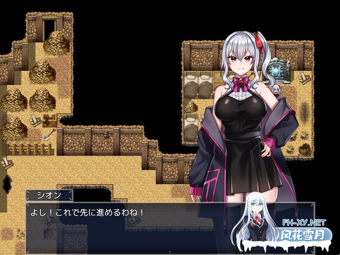 [日系RPG/官中/异种奸/PC+安卓joi]冒险者紫苑无法战斗!～明明应该变强,却变得越来越了～ 冒険者シオンは戦えない!～強くなれるはずが淫らになっ...-7.jpg