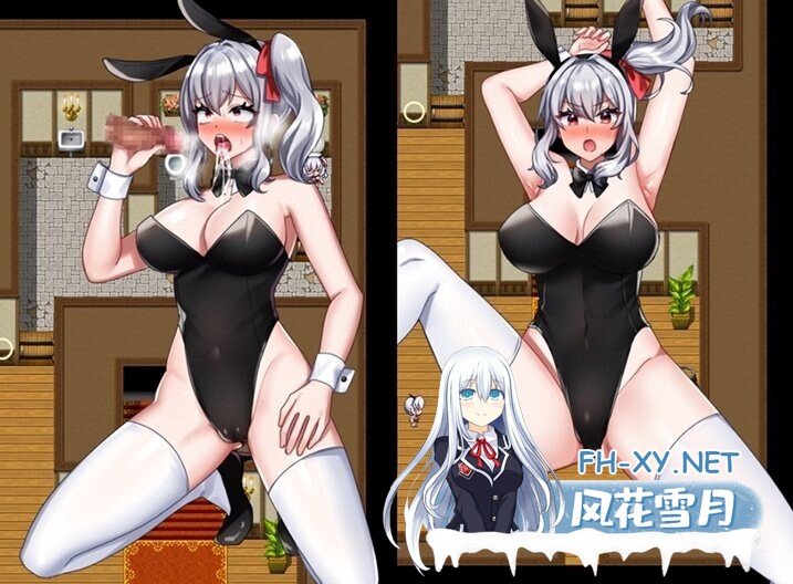 [日系RPG/官中/异种奸/PC+安卓joi]冒险者紫苑无法战斗!～明明应该变强,却变得越来越了～ 冒険者シオンは戦えない!～強くなれるはずが淫らになっ...-13.jpg