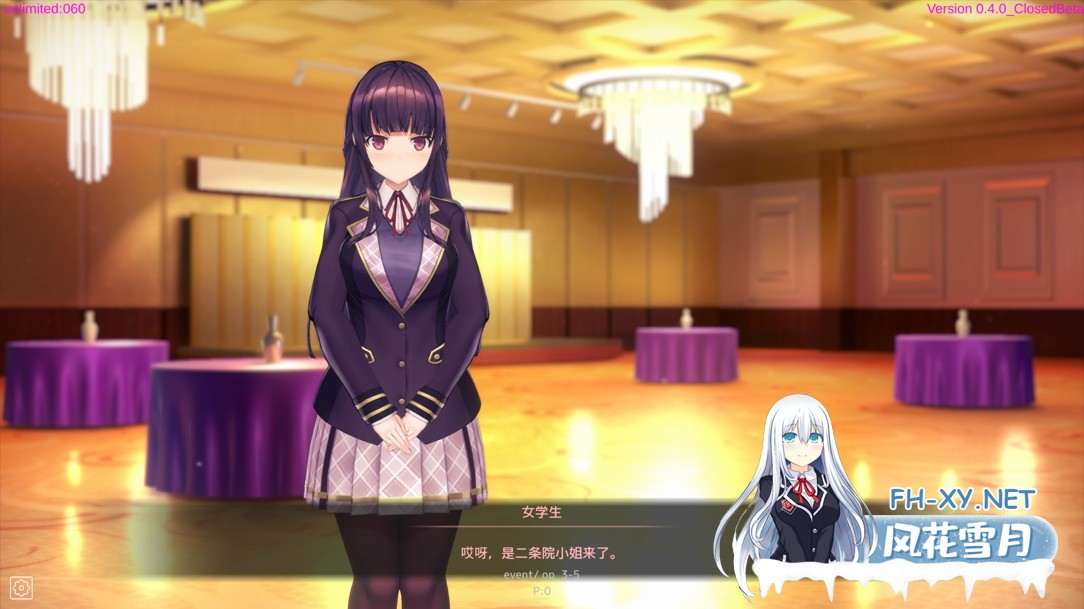 [精品SLG/官中/催眠/PC+安卓]用洗脑APP调教大小姐的模拟游戏 洗脳アプリで清楚なお嬢様をドスケベ調教するシミュレーション v1.2.1 官方中文步兵...-5.jpg