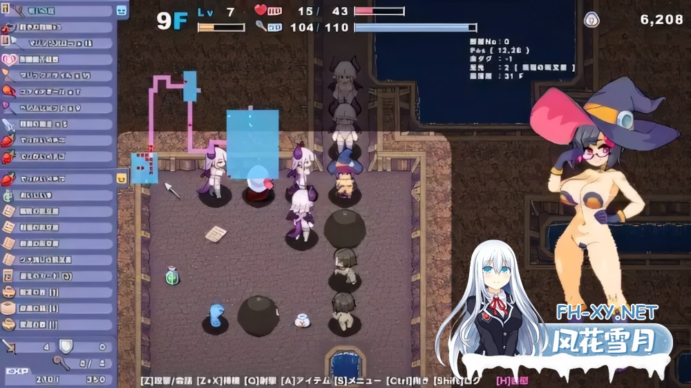 [日系RPG/官中/冒险/PC]莉吉肉鸽 里格罗格 RigRogue リジローグ v0.133.1 官方中文版[79.5M]-6.jpg