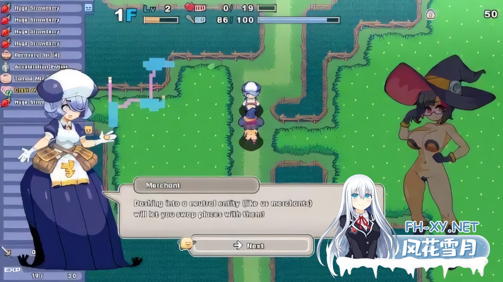 [日系RPG/官中/冒险/PC]莉吉肉鸽 里格罗格 RigRogue リジローグ v0.133.1 官方中文版[79.5M]-10.jpg