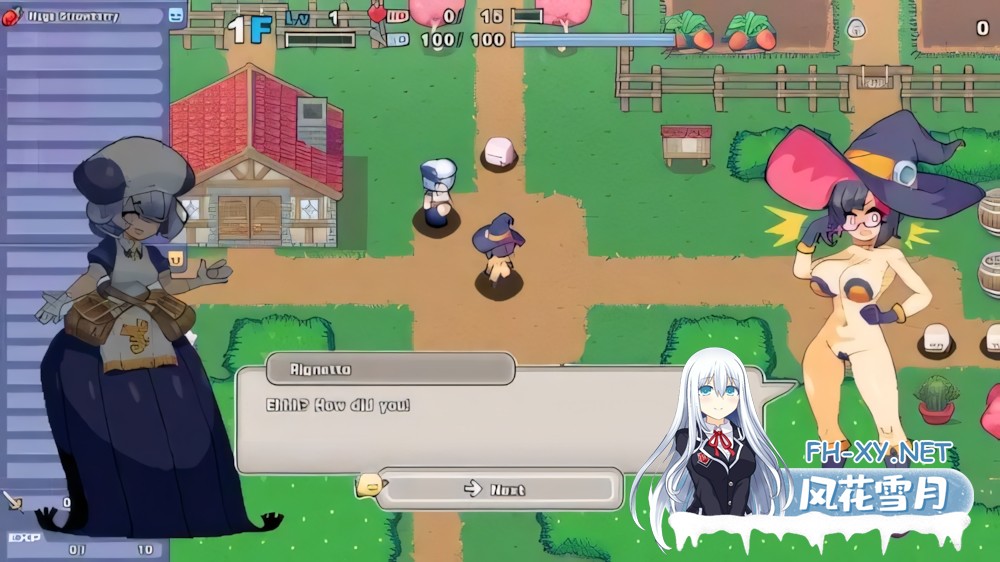 [日系RPG/官中/冒险/PC]莉吉肉鸽 里格罗格 RigRogue リジローグ v0.133.1 官方中文版[79.5M]-7.jpg