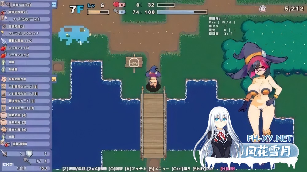 [日系RPG/官中/冒险/PC]莉吉肉鸽 里格罗格 RigRogue リジローグ v0.133.1 官方中文版[79.5M]-14.jpg