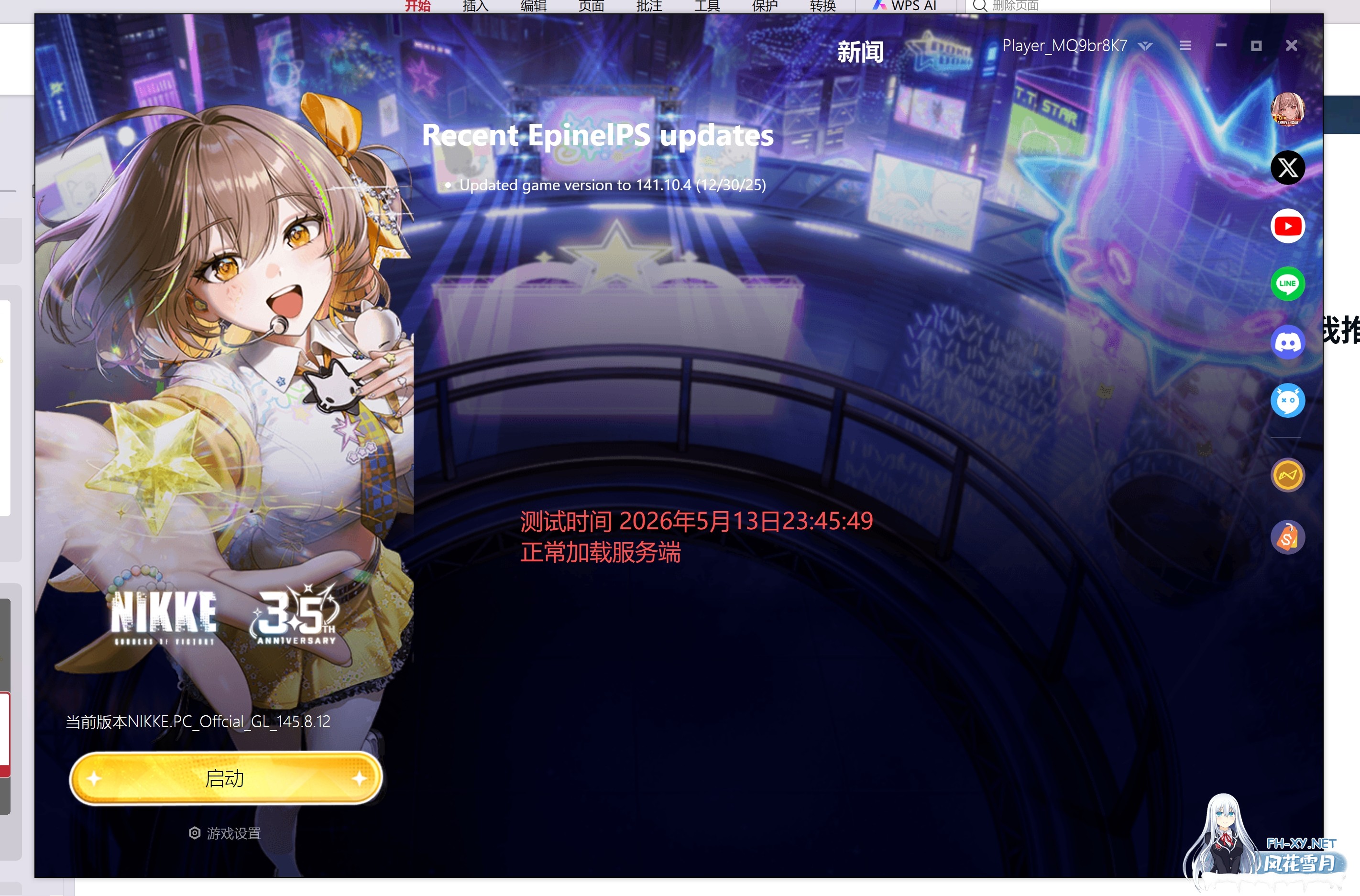 [单机版/破解/带绅士MOD] 胜利女神 Nikke Ver145.8.12 国际服破解单机版 + 全套绅士MOD 带指令 全内容 能玩剧情 [31G/更新]-2.jpg