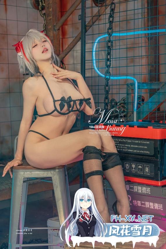 爱奇艺截屏20260523151436.png