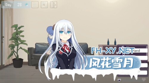 [SLG/动态/官中]恋人日常 Lovers' Fun! v1.2 官方中文版[PC/400M]-8.jpg