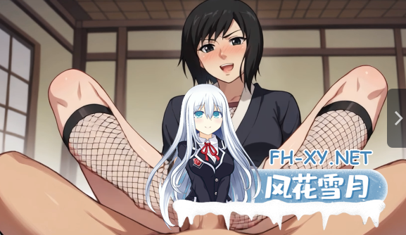 PC+安卓[同人黑丝美足步兵SLG]足控大师 足部大师 Feet Master v0.9 AI汉化版[1.58G]百度/迅雷/UC/夸克-14.png