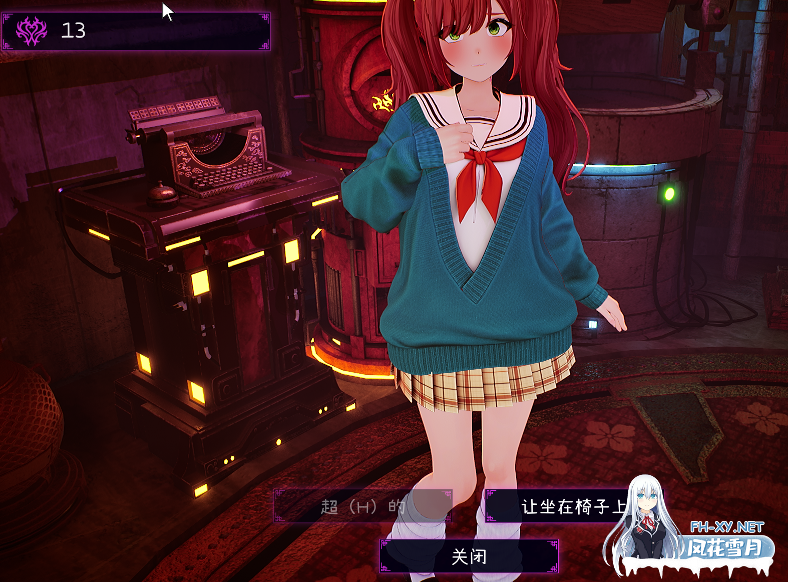 PC[3D触摸洗脑催眠]命运新娘-绝顶开眼的仪式-FORTUNE BRIDE-絶頂開眼の儀式~内嵌AI汉化+存档[3G]百度/迅雷/UC-2.png