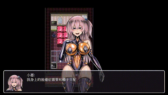 [RPG/STEAM官中/步兵/巨乳/触手]LAT 触手怪物的朋克世界/LAT The Punk World of Tentacled Monsters[PC/670M]-9.gif
