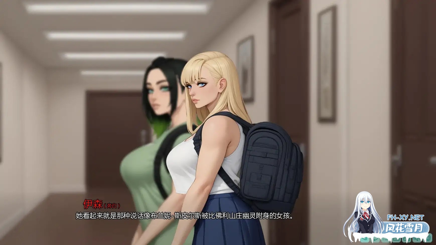 [SLG/官中/后宫/巨乳/AI作画/更新]和前任的家人一起被僵尸困住/Stuck with My Ex’s Family and Zombies!? [Ver2.0][PC/1.92G]-6.jpg