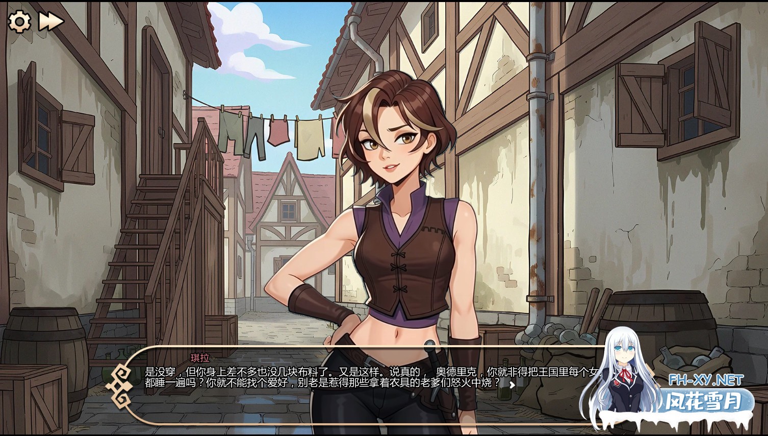 [SLG/AI汉化/2D/AI作画]欲望之冠/Crown of Lust [Ver0.02][PC/844M]-7.jpg