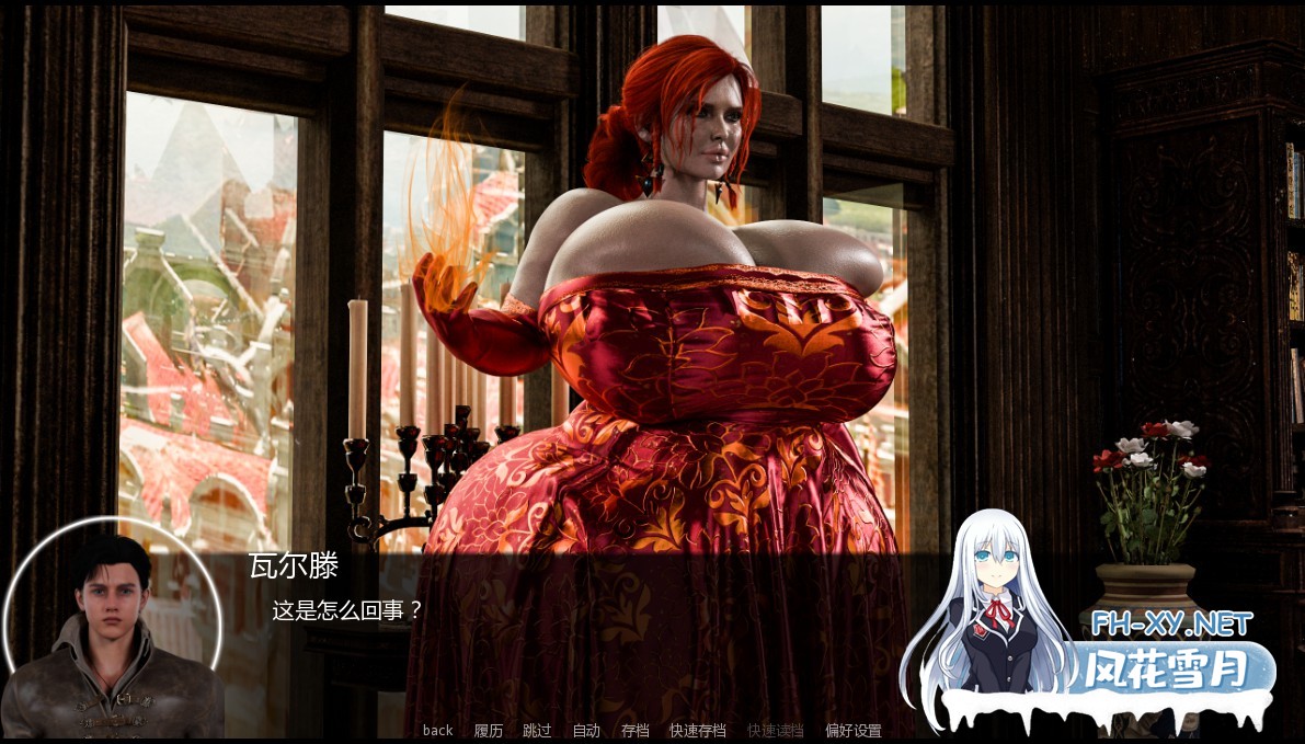 [SLG/AI汉化/爆乳]混乱纪元/Age of Chaos [Ver0.1.2][PC+安卓/2G]-6.jpg