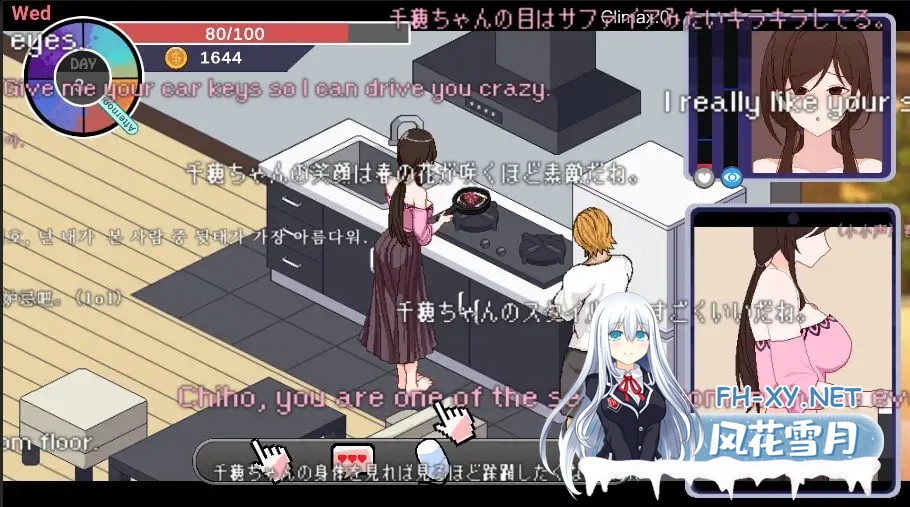 [SLG/STEAM官中/NTR/SM/巨乳/更新/步兵][RJ384983/Ntraholic社团]NTR狂热/NTRaholic チホネトラレケイカク[Ver5.1.20s+存档][PC+安卓/11.4G]-9.jpg
