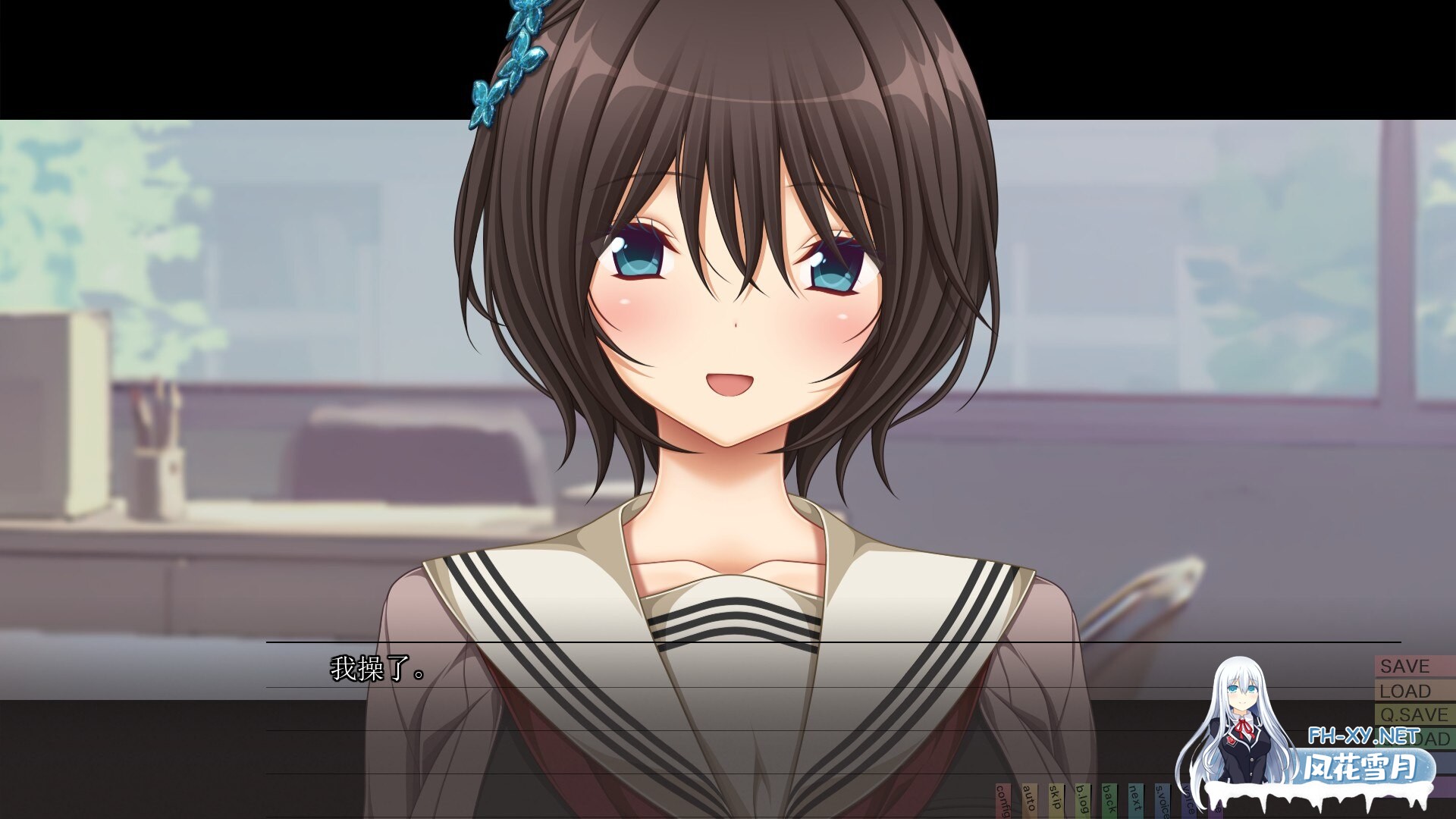 [ADV/STEAM官中/巨乳/口交]几度相逢若初见/NICE TO MEET YOU, AGAIN[Ver1.03b][PC/4.10G]-7.jpg