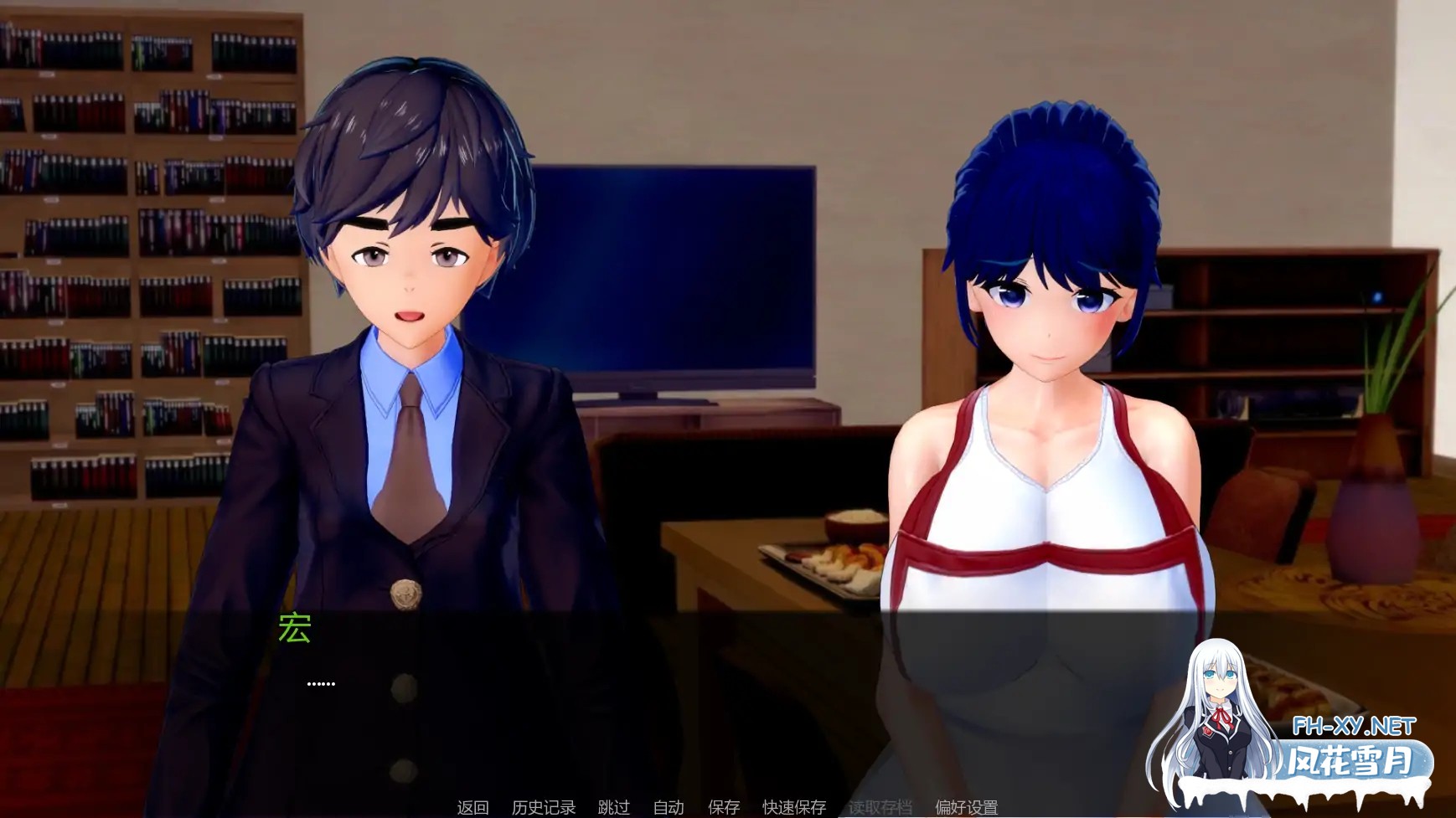 [SLG/AI汉化/后宫/更新]不速之客/Intruder’s Tale [Ver0.13][PC+安卓/1.20G]-7.jpg