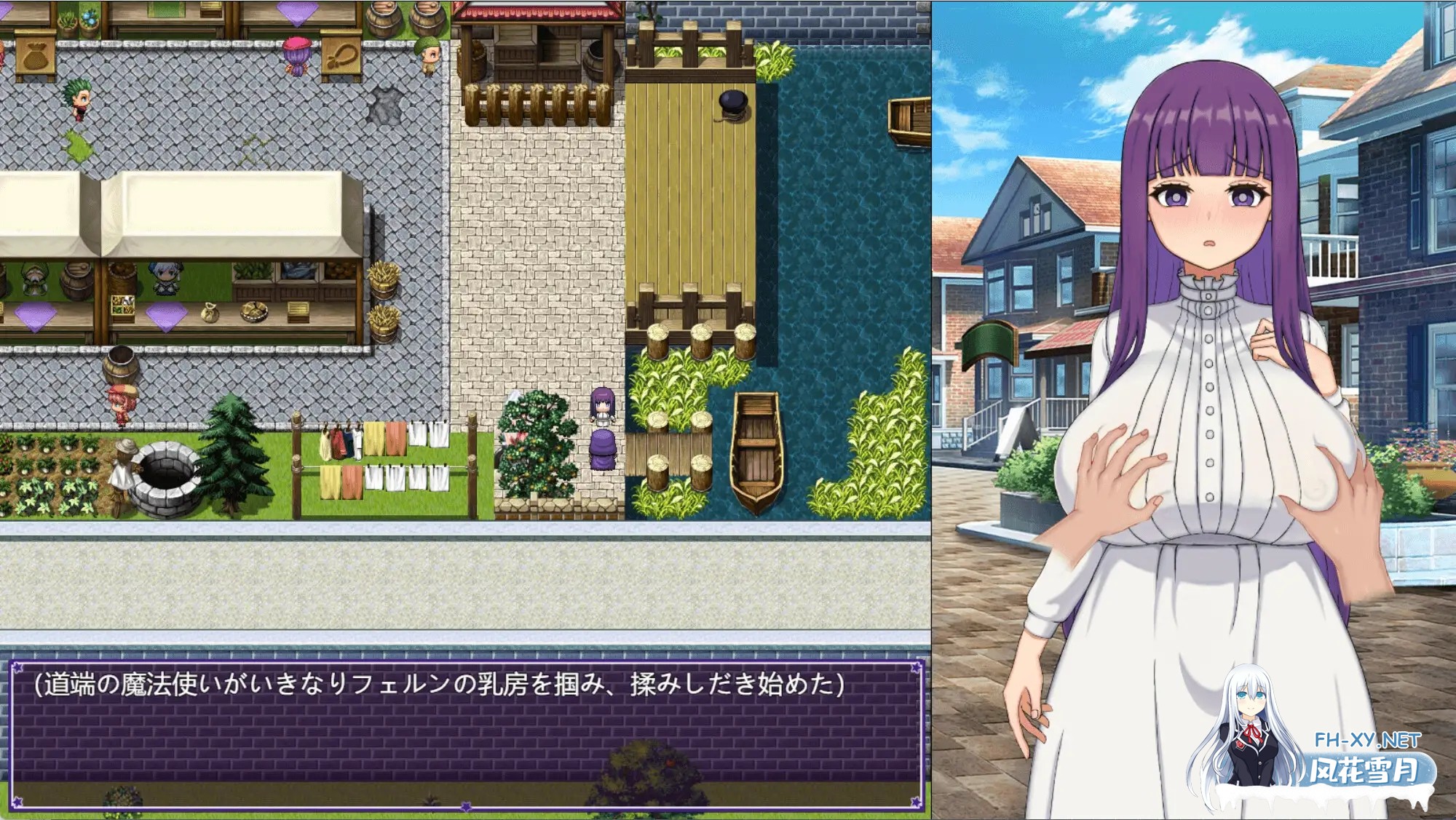 [日系RPG/官中/NTR/PC+安卓]催堕的魔法使 催堕の魔法使い v1.0.1 官方中文版+存档[1.96G]-5.jpg