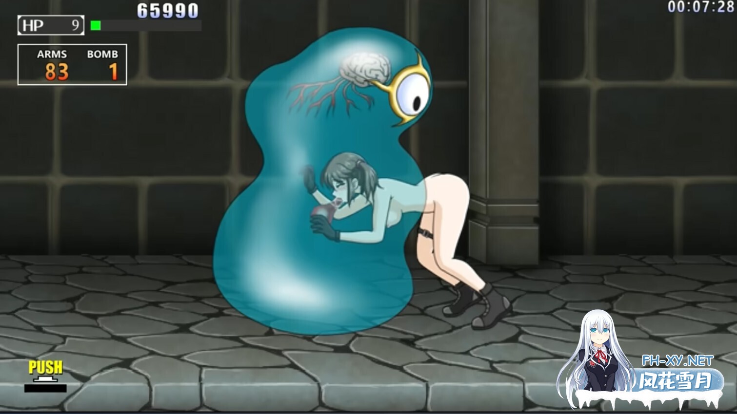 [日系ACT/官中/异种X/PC]枪弹丽影 METAL BREAKER 官方中文版[1.13G]-11.jpg