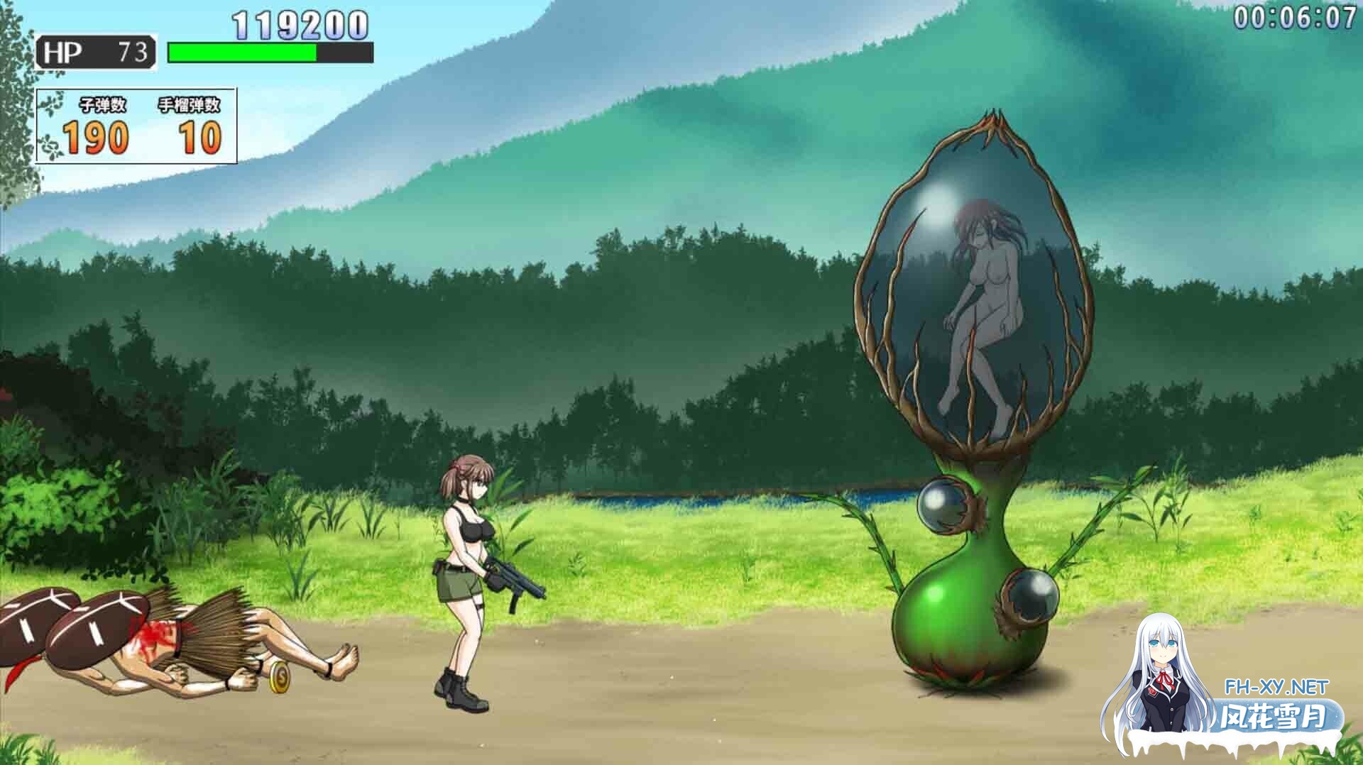 [日系ACT/官中/异种X/PC]枪弹丽影 METAL BREAKER 官方中文版[1.13G]-17.jpg
