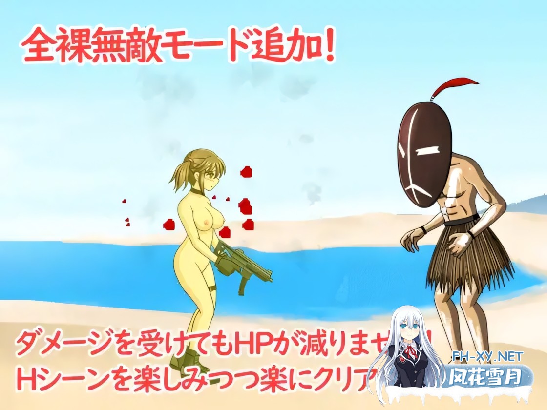 [日系ACT/官中/异种X/PC]枪弹丽影 METAL BREAKER 官方中文版[1.13G]-16.jpg