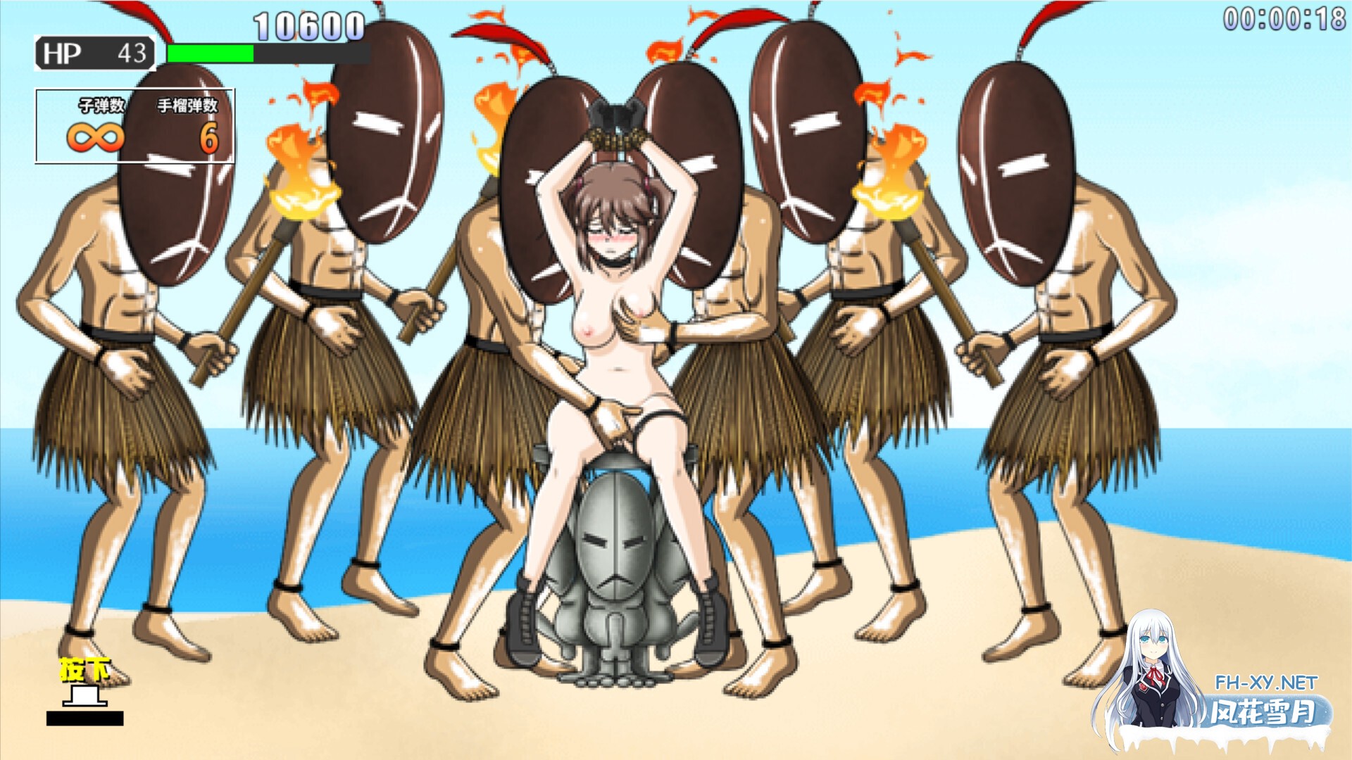 [日系ACT/官中/异种X/PC]枪弹丽影 METAL BREAKER 官方中文版[1.13G]-23.jpg
