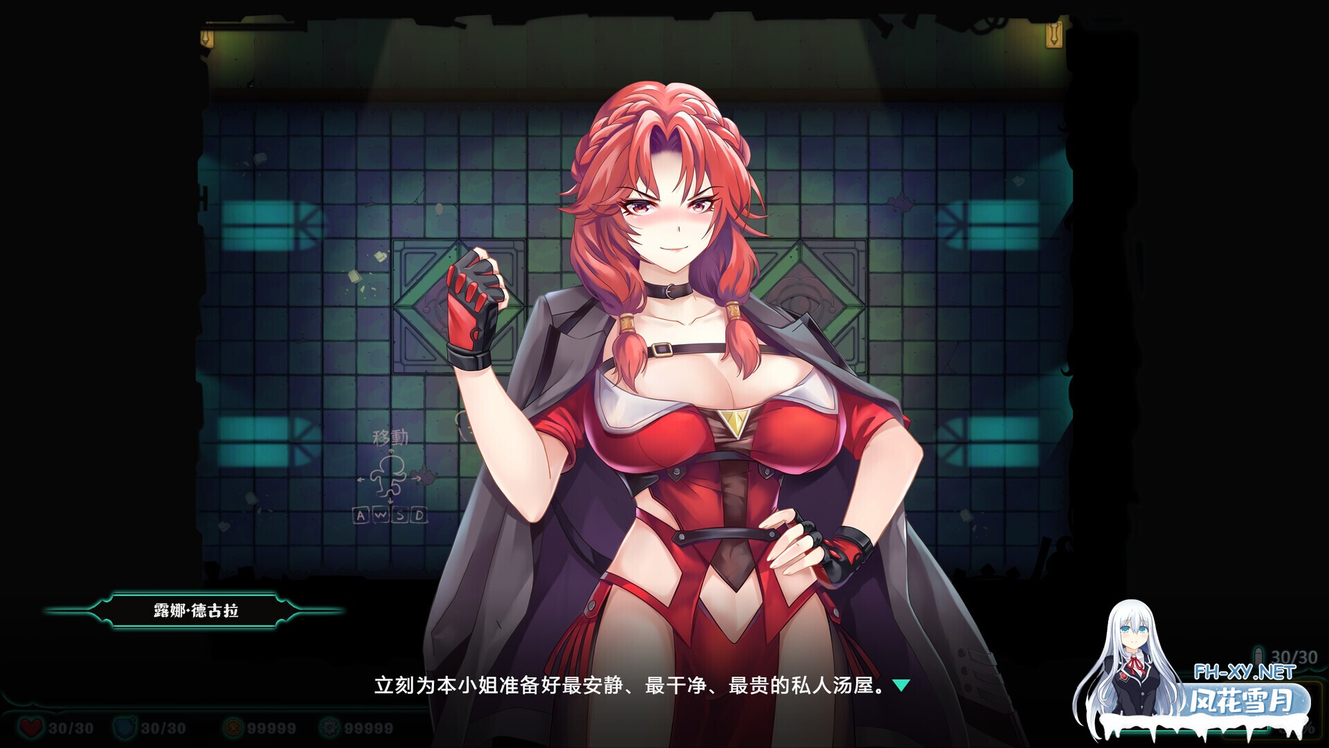 [互动SLG/官中/步兵/PC]禁闭乐园:堕罪之寓 Deadland: Fallen Apartment Deadland 禁闭乐园:堕罪之寓 v1.6 官方中文步兵版[851M]-9.jpg
