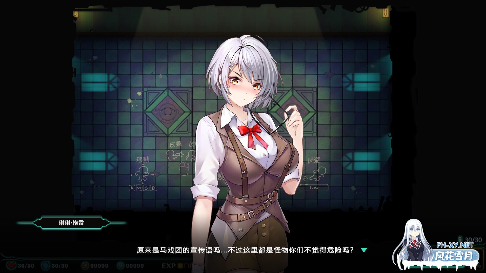 [互动SLG/官中/步兵/PC]禁闭乐园:堕罪之寓 Deadland: Fallen Apartment Deadland 禁闭乐园:堕罪之寓 v1.6 官方中文步兵版[851M]-6.jpg