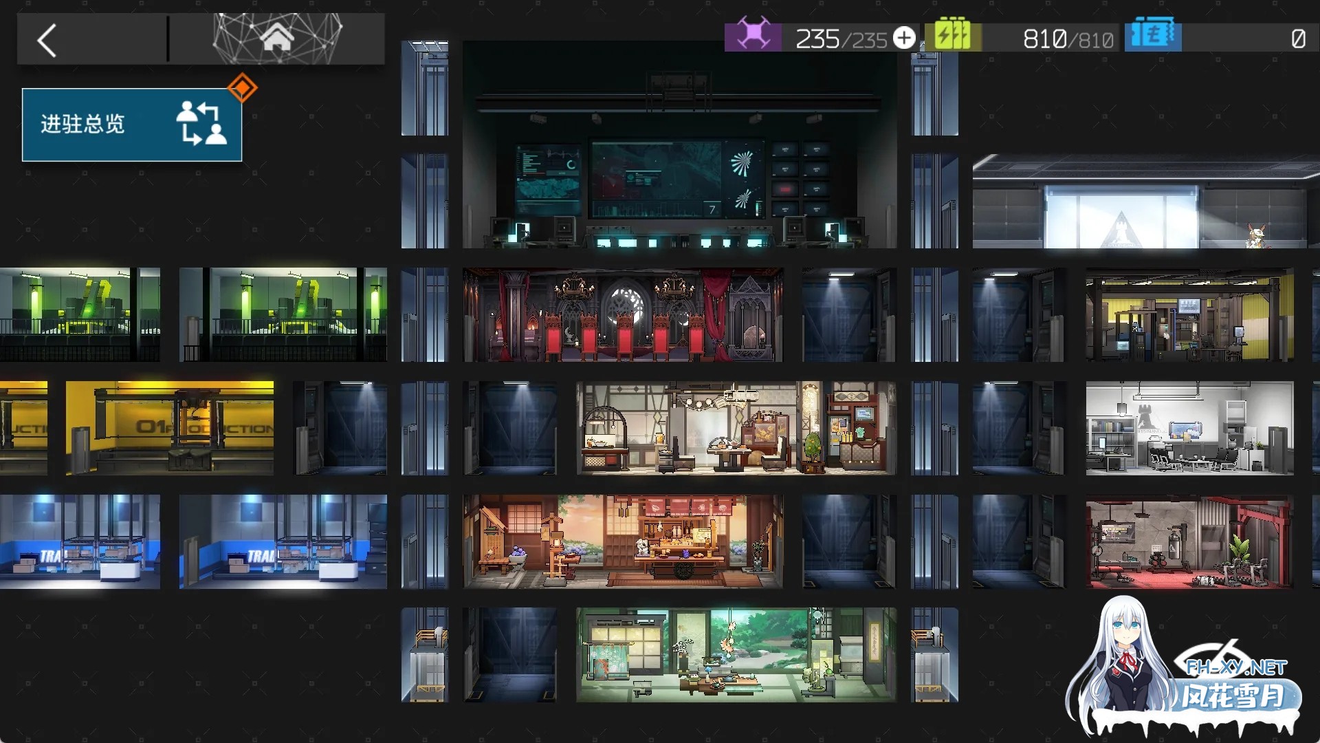 [二游破解/一键端] 明日方舟 Ver2.7.31 7周年特别版 天机阁单机一键端 PC版 [带最新卡池/全角色/全皮肤/抽卡/可MOD] [23G/更新]-5.jpg