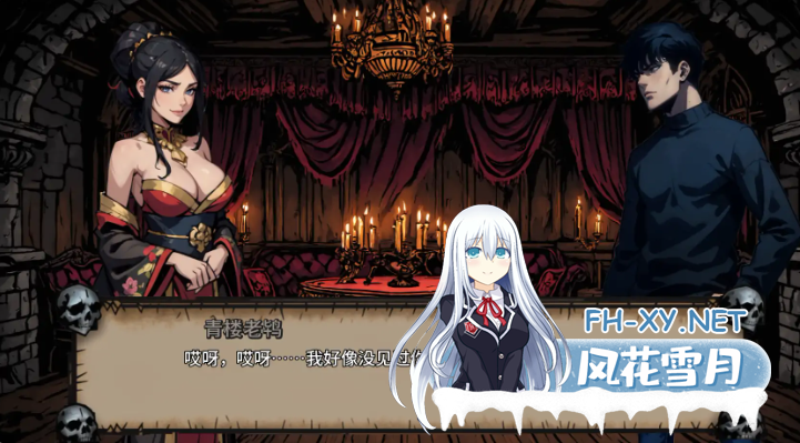 PC+安卓[肉鸽策略暗黑SLG]禁忌地牢Forbidden Dungeon~V0.1.6~AI汉化动态步兵~绅士版暗黑地牢[4.5G]百度/迅雷/UC-5.png