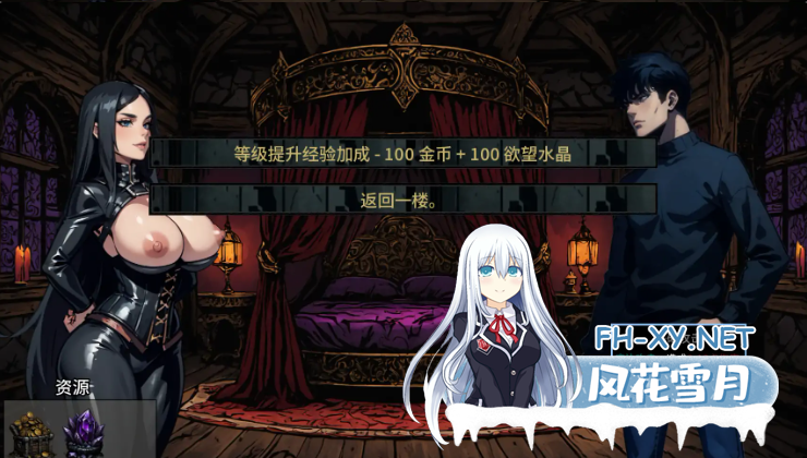 PC+安卓[肉鸽策略暗黑SLG]禁忌地牢Forbidden Dungeon~V0.1.6~AI汉化动态步兵~绅士版暗黑地牢[4.5G]百度/迅雷/UC-7.png