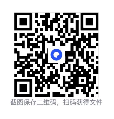574096a132ea53b828.png