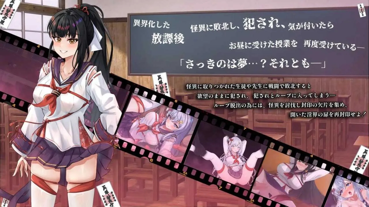 [PC][精品RPG/汉化/2D]七月的牢笼、甜蜜地低语。/七月の檻は、甘く囁く。 Ver1.05 AI汉化版 [2.30GB]-3.jpg