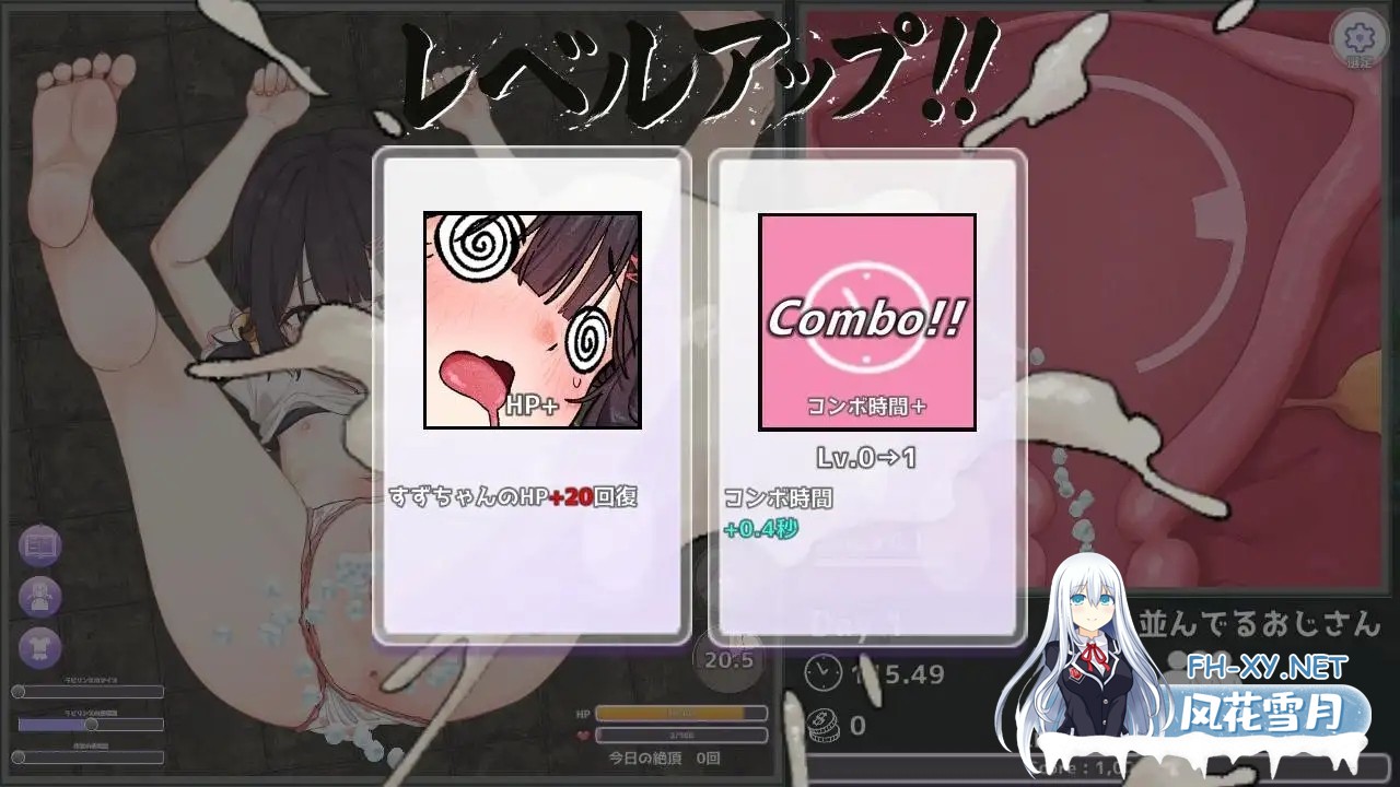 [SLG/AI汉化/萝莉/NTR/中出/怀孕/羞辱/多P/更新][RJ01419197/クッコロコロ工房社团]刮出吧！子宫迷宫/掻き出し！子宮ラビリンス[Ver1.1][PC+安卓/278M]-6.jpg