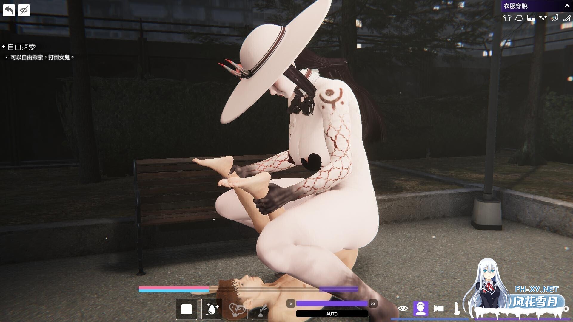 [3D互动/中文/步兵全动态] 女鬼的深入治疗 Ver0.8.26 官方中文步兵版 [6.7G/更新/全CV]-5.jpg