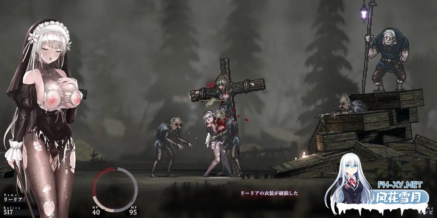 [日系ACT精品/官中/全动态/战斗H/PC]哥特少女勇闯恶魔城2 SiNiSistar 2 v1.3.0 官方中文版+去码补丁+MOD合集+修改器+存档[3.32G]-12.jpg