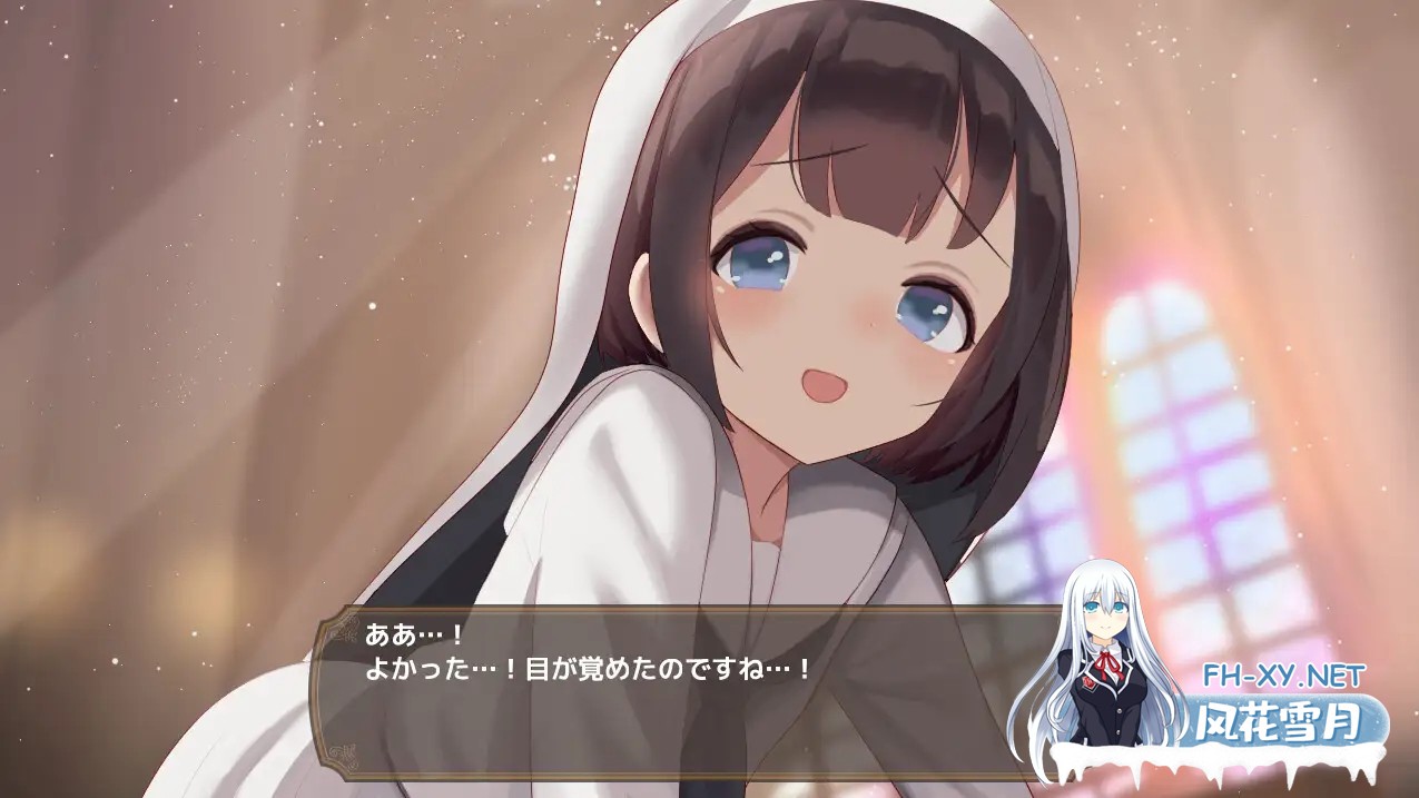 [RPG/汉化]アクメシア〜ハーレム孕ませ狩人生活〜AI汉化版[PC/2.5G]-5.jpg