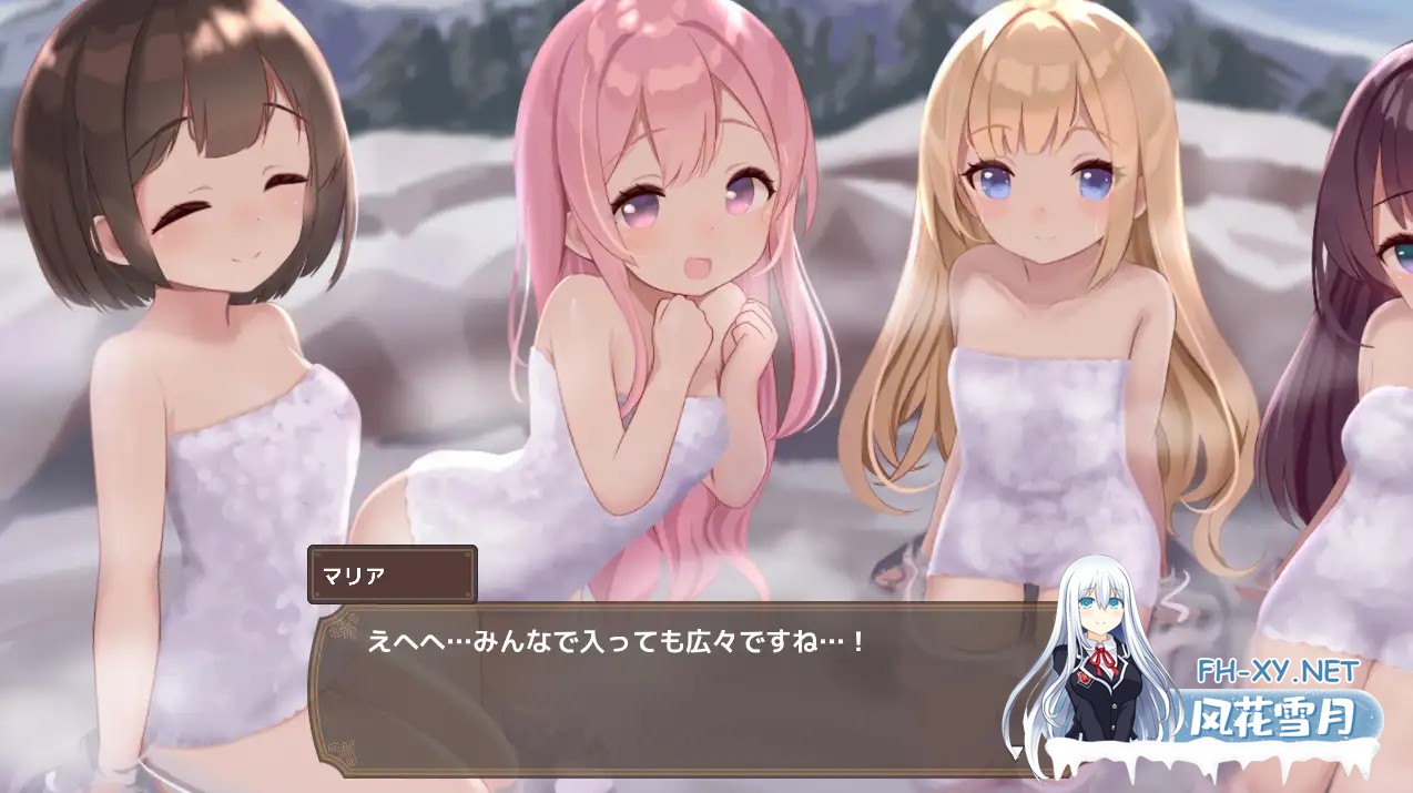 [RPG/汉化]アクメシア〜ハーレム孕ませ狩人生活〜AI汉化版[PC/2.5G]-9.jpg