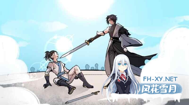 [SLG/官中/NTR/巨乳/乳交/更新/步兵]九界之上/Above The Immortality Realm[Ver0.4.3][PC/910M]-10.jpg