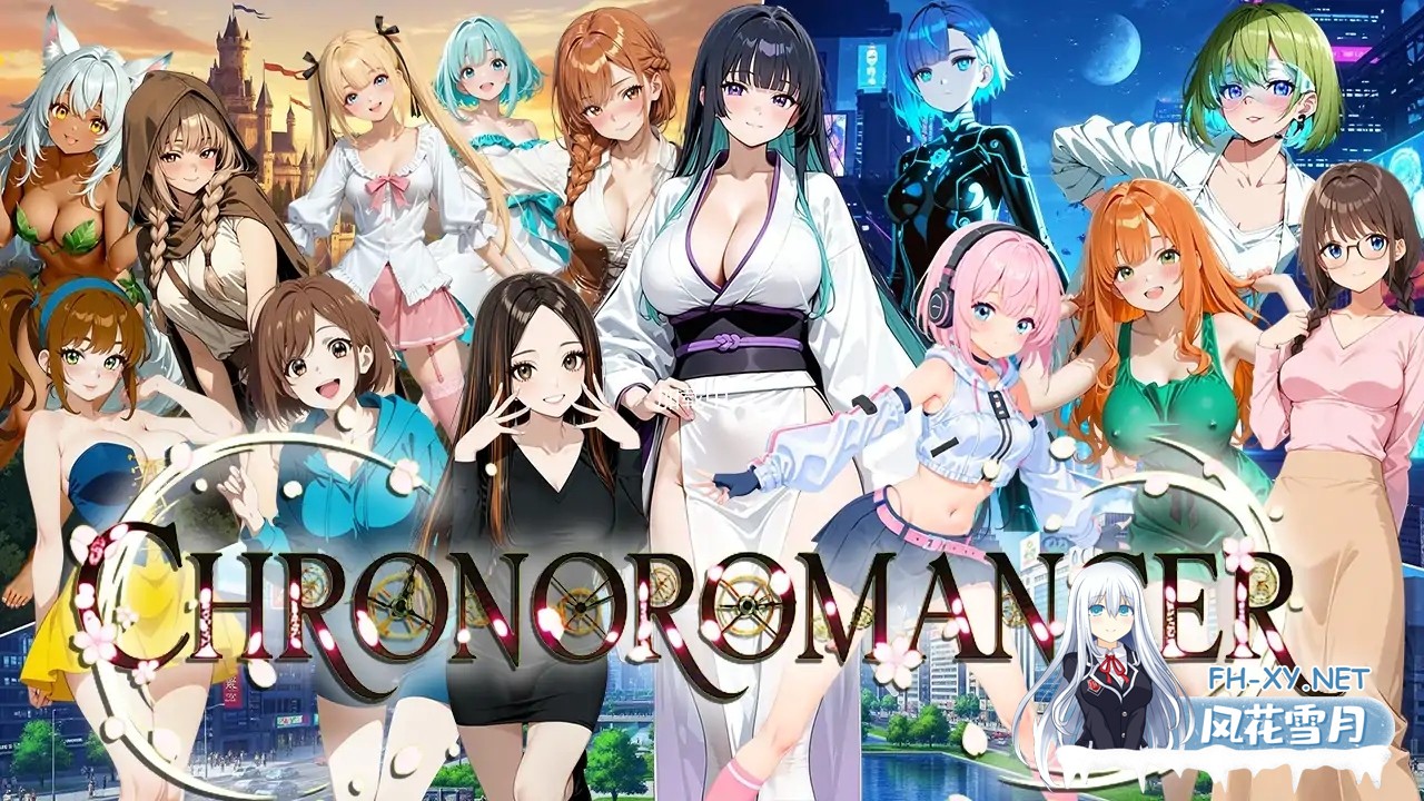 [SLG/AI汉化/后宫/更新]时间法师/Chronoromancer[Ver0.92][PC+安卓/4.52G]-7.jpg