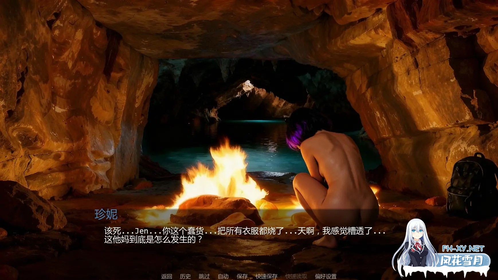 [SLG/AI汉化/沙盒/更新]深渊公爵夫人/Duchess of the Underdeeps [Ver0.04 public][PC+安卓/1G]-3.jpg