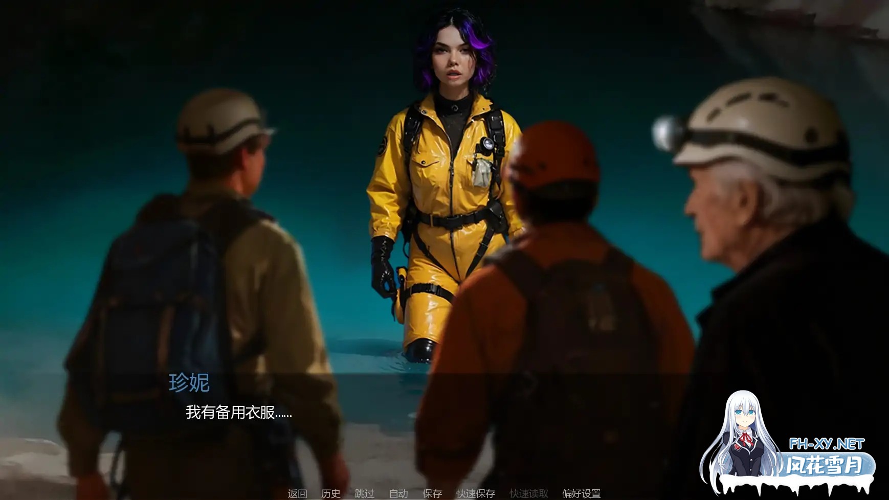 [SLG/AI汉化/沙盒/更新]深渊公爵夫人/Duchess of the Underdeeps [Ver0.04 public][PC+安卓/1G]-1.jpg