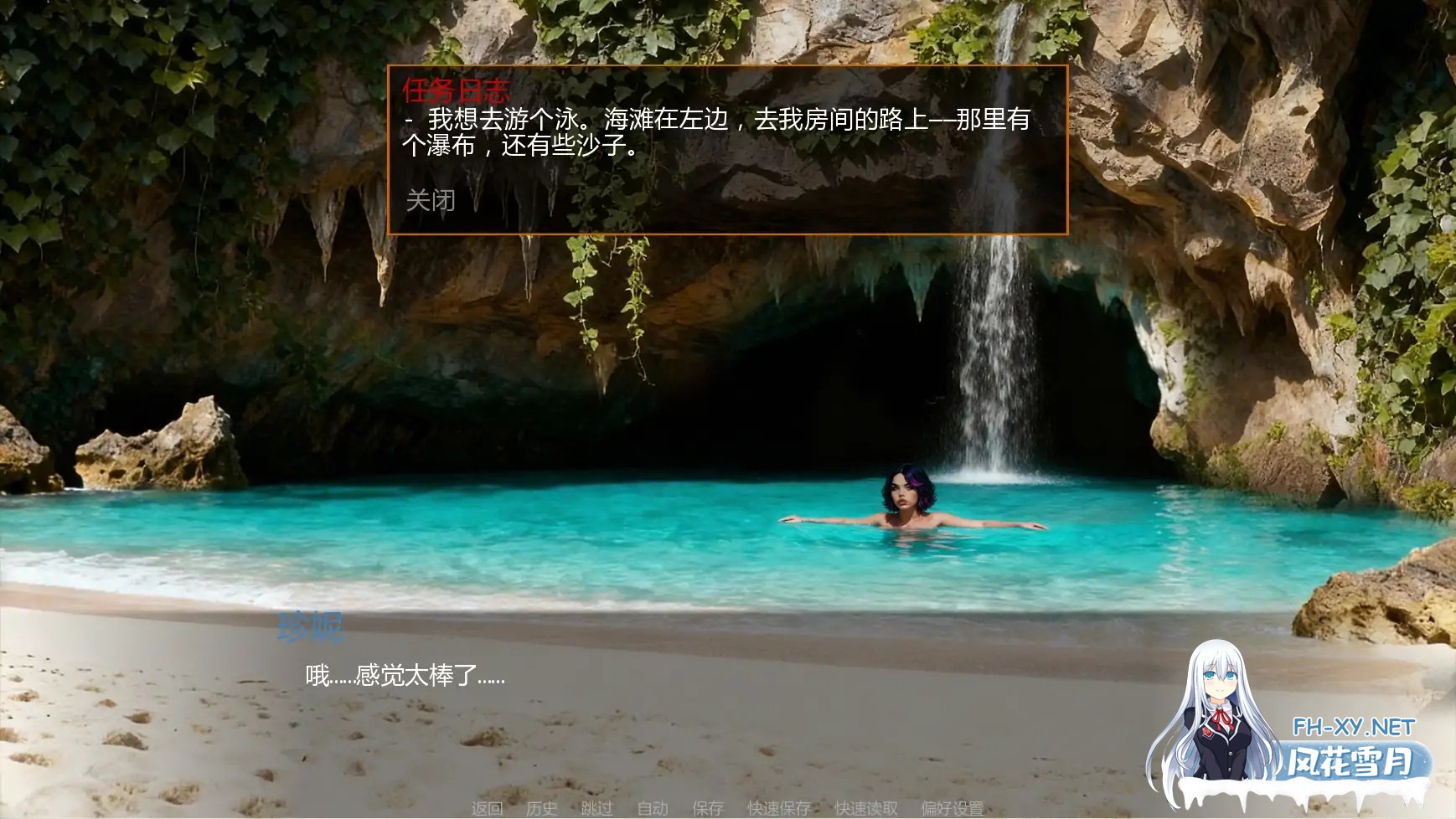 [SLG/AI汉化/沙盒/更新]深渊公爵夫人/Duchess of the Underdeeps [Ver0.04 public][PC+安卓/1G]-5.jpg