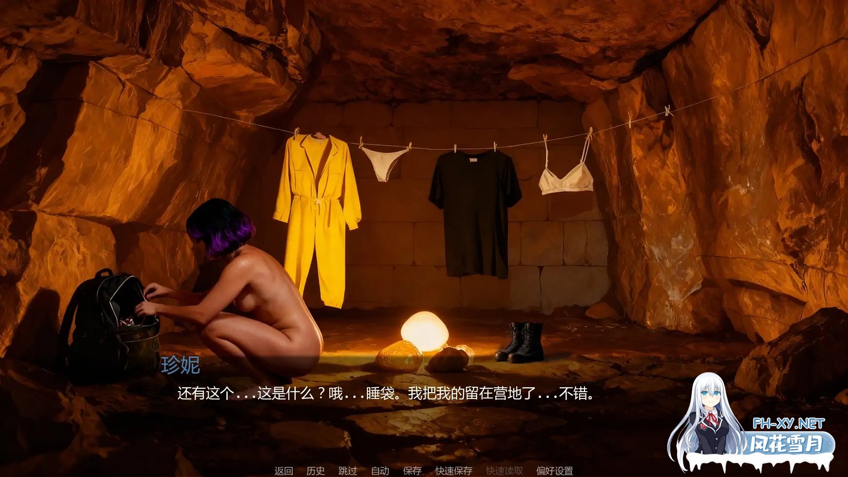 [SLG/AI汉化/沙盒/更新]深渊公爵夫人/Duchess of the Underdeeps [Ver0.04 public][PC+安卓/1G]-7.jpg