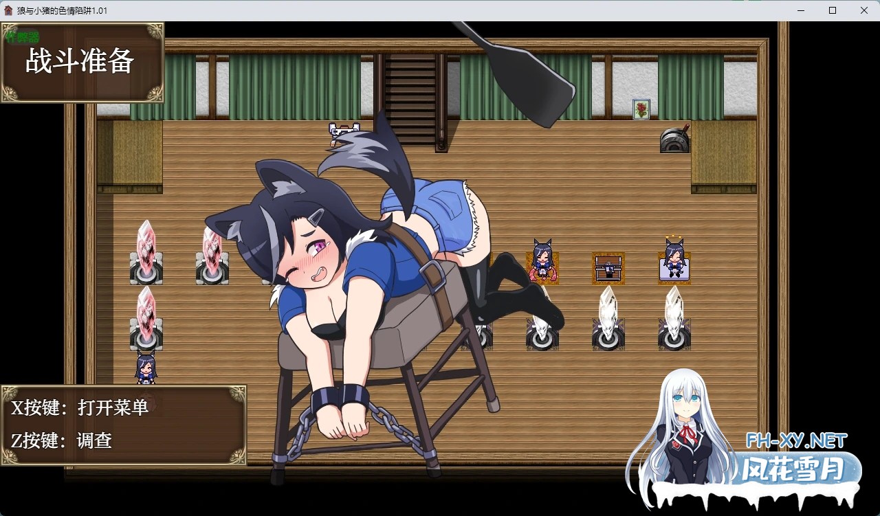[RPG/AI汉化/2D/正太/兽耳/巨乳/乳交][RJ01147043/ネコスランバー社团]狼与小猪的色情陷阱/エロトラップ寓話 オオカミと子ブタ[Ver1.01][PC+安卓/618M]-8.jpg