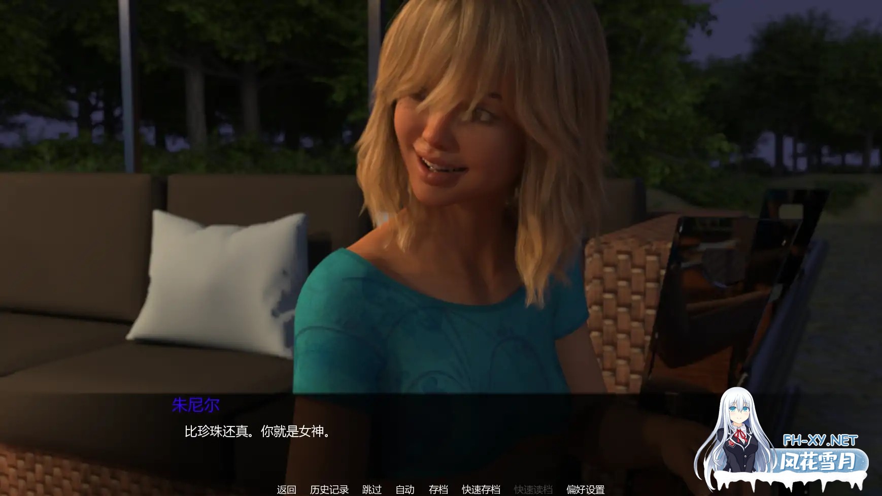 [SLG/AI汉化/3D/更新/动态]岛上进修/Learning Process[Ver0.20][PC+安卓/2.76G]-7.jpg