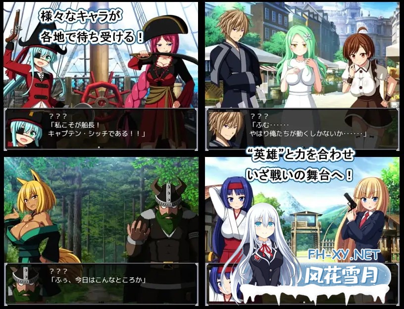 [RPG/汉化/精灵/中出/巨乳/处女][RJ233677/7センチ社团]英雄召唤重装上阵/英雄召喚RELOAD[PC/450M]-5.jpg