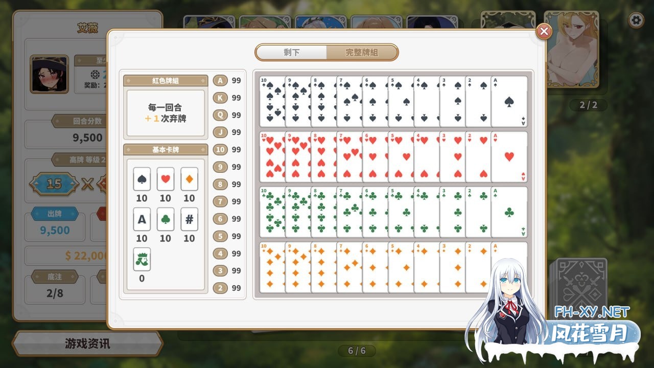 1030707099.jpg