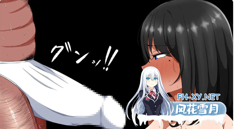 PC+安卓[拔作RPG隐奸NTR]我的悲惨人生～初恋篇～ 僕の悲惨人生～初恋編～ 内嵌AI汉化+作弊码[5.8G]百度/迅雷/UC-5.png