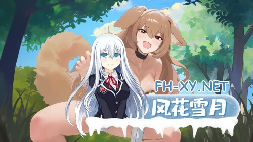 [SLG/动态/官中]异世界大老二 Isekai Big Dick 官方中文版[PC/2.5G]-3.jpg
