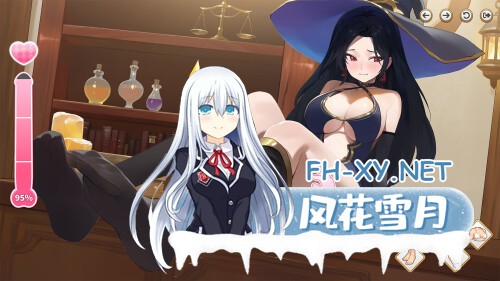 [SLG/动态/官中]异世界大老二 Isekai Big Dick 官方中文版[PC/2.5G]-8.jpg